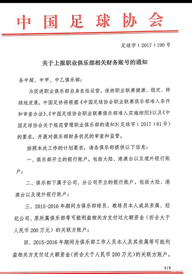 一直没说话的顾言正开口道：萧总你别有什么心理负担，我们俩找你，说实话，是病友与病友之间的信息交流，大家是不是有什么可以互通有无的，也好方便大家共享更多线索。